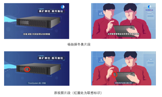 楊揚探冬奧｜走進王牌之師的奪冠奧秘