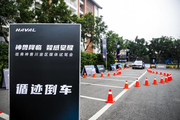 15萬級(jí)SUV中的黑科技集大成者，哈弗神獸開年旺銷