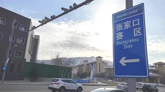 最強(qiáng)數(shù)智交管!蘇州科達(dá)科技護(hù)航冬奧會(huì)