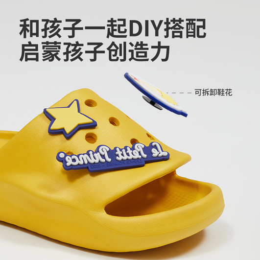 小王子X優(yōu)調(diào) 