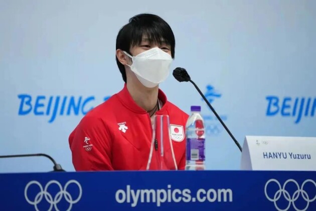 北京冬奧會(huì)主媒體中心（MMC）中，羽生結(jié)弦一個(gè)人的發(fā)布會(huì)