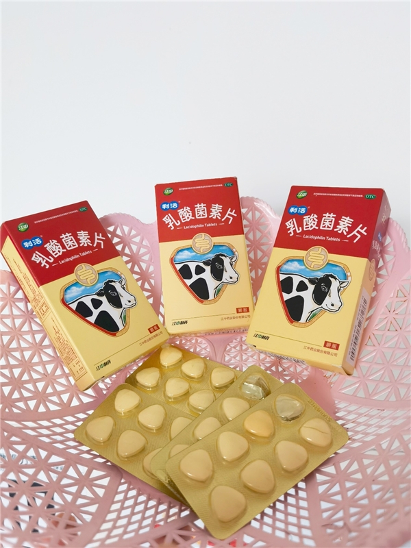 老人經(jīng)常拉肚子怎么辦調(diào)理妙招推薦