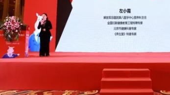 老人經(jīng)常拉肚子怎么辦調(diào)理妙招推薦