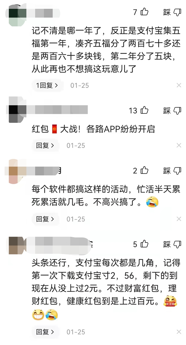 樂(lè)視視頻：1杯星巴克等于2個(gè)月會(huì)員，雖不富裕但我不漲價(jià)