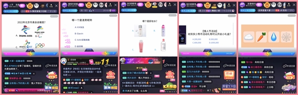 拒絕落單！KK直播男神女神們陪你甜蜜過節(jié)