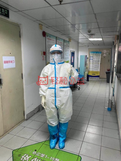 輕松籌扎根公益事業(yè)，啟動“白衣戰(zhàn)士守護基金”