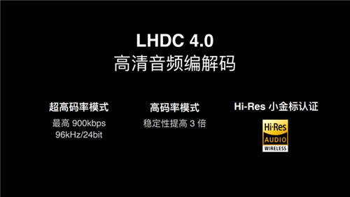 首發(fā)SuperDBEE第二代同軸雙單元 OPPO Enco X2帶來「錄音室級(jí)音質(zhì)」