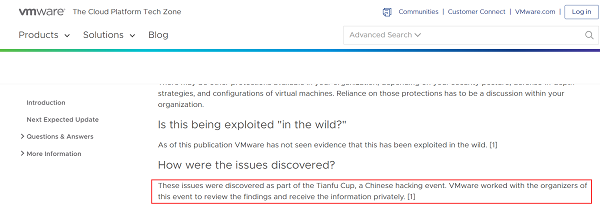 協(xié)助VMware修復(fù)云產(chǎn)品重大安全漏洞，昆侖實(shí)驗(yàn)室連獲致謝