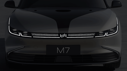 威馬M7的驚人亮相，威馬SUV+汽車雙線布局正式啟動(dòng)