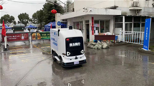 蘇戰(zhàn)速?zèng)Q！行深智能防疫物資無(wú)人配送車隊(duì)助力蘇州疫情防控