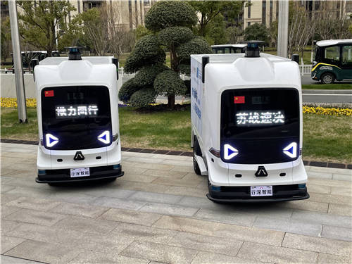 蘇戰(zhàn)速?zèng)Q！行深智能防疫物資無(wú)人配送車隊(duì)助力蘇州疫情防控