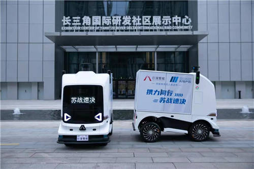 蘇戰(zhàn)速?zèng)Q！行深智能防疫物資無(wú)人配送車隊(duì)助力蘇州疫情防控