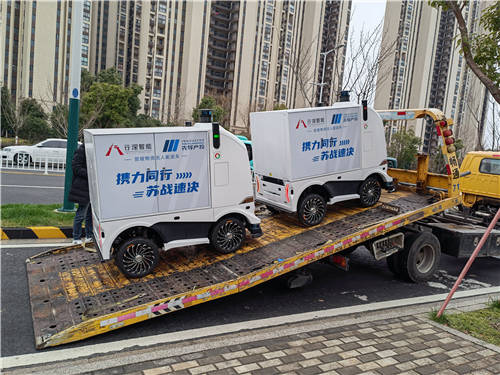 蘇戰(zhàn)速?zèng)Q！行深智能防疫物資無(wú)人配送車隊(duì)助力蘇州疫情防控