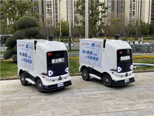 蘇戰(zhàn)速?zèng)Q！行深智能防疫物資無(wú)人配送車隊(duì)助力蘇州疫情防控