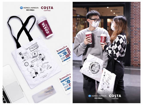 柯尼卡美能達跨界出新，攜手COSTA給職場注入活力BUFF！