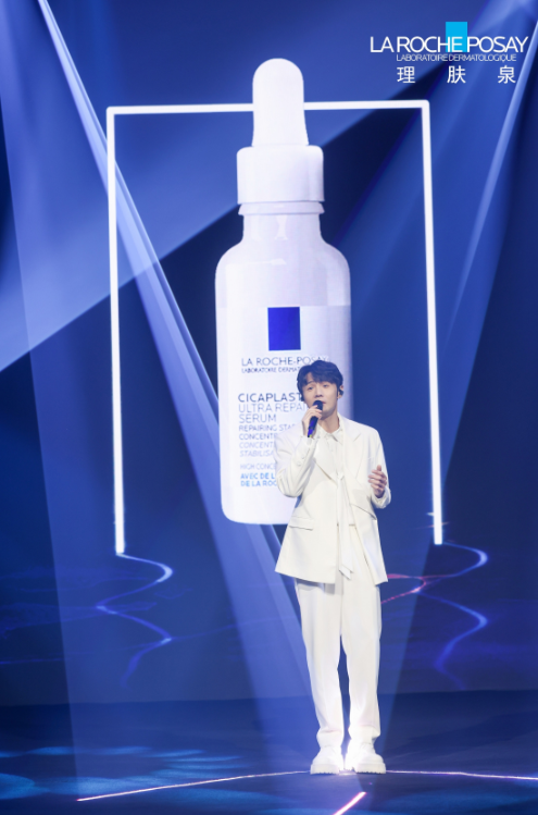 李榮浩傾情獻(xiàn)唱 理膚泉天貓超級(jí)品牌日鎖定修護(hù)心智