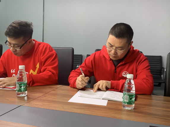 博眾投資走進(jìn)上市公司系列調(diào)研活動——線上調(diào)研伊利股份