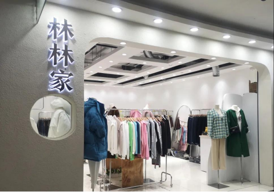 黑袋子app助力林林家：用智能推款提升拿貨效率，源頭好貨讓商家利潤(rùn)翻番！