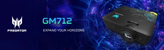 240Hz智能4K投影刷新電競(jìng)新體驗(yàn)，Predator GM712震撼登場(chǎng)