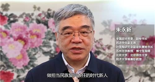 數(shù)字人老師走進(jìn)春季開(kāi)學(xué)第一課，助力“雙減”教育踐行公益初心