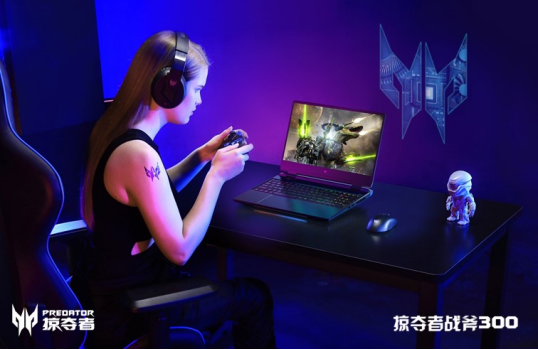性能之王高燃登場！掠奪者戰(zhàn)斧300 2022版熱賣開啟