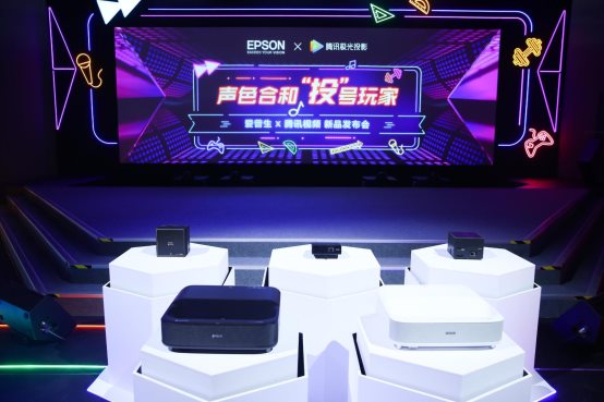 家用投影儀怎么選擇？不要只看價(jià)格