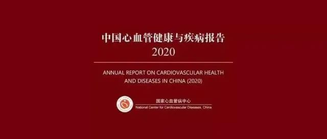 春季溫差變化大當心“倒春寒”，預防心腦血管疾病侵擾