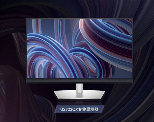 目前性價比最高的筆記本電腦，當(dāng)選靈越16 Plus