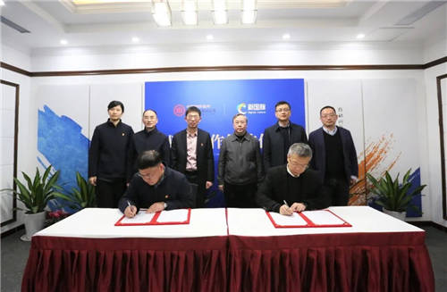 新國脈與上海造幣有限公司達(dá)成合作，共同打造“科技+文化”示范標(biāo)桿