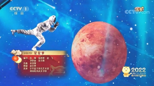 冬奧會背后的硬核技術(shù)，洲明科技世界領(lǐng)先