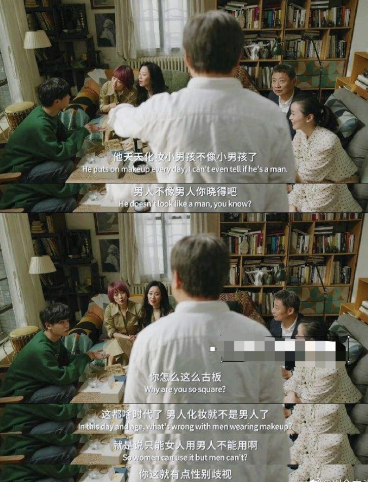 2022新消費(fèi)趨勢(shì)洞察：縱向類目更細(xì)分，橫向圈層更交融