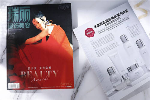 丸碧品牌以匠心致初心，以初心致未來