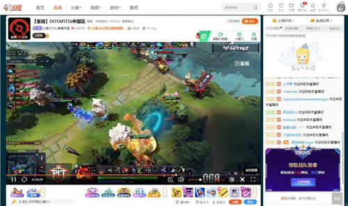 DOTA2 PIT中國賽區(qū)開戰(zhàn)，藍(lán)寶石顯卡實(shí)力助陣