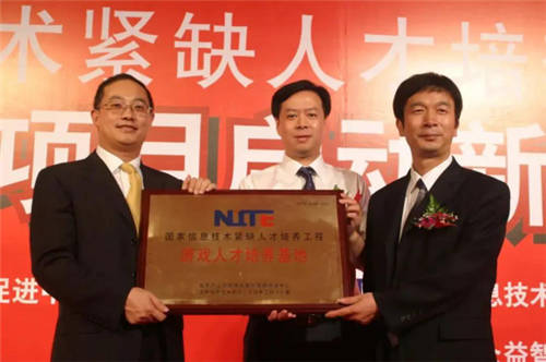 匯眾教育：元宇宙時(shí)代，新人如何進(jìn)入游戲動(dòng)漫領(lǐng)域從事CG開發(fā)？