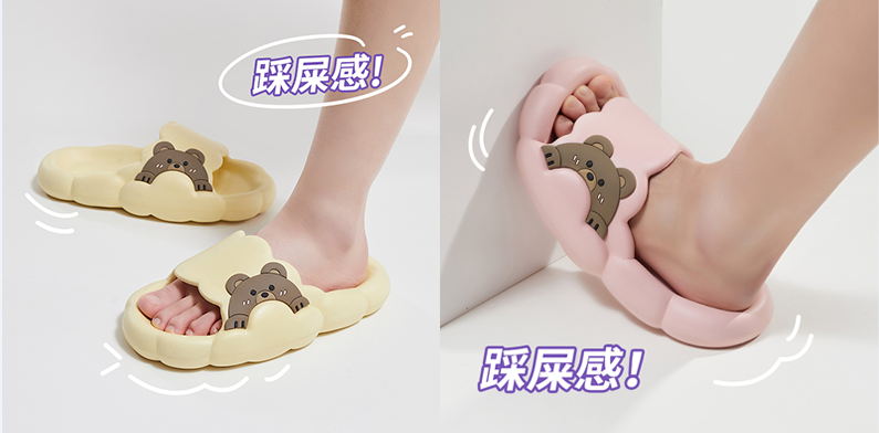 優(yōu)調(diào)新款Q萌小云朵，帶你體驗(yàn)踩在云端上的感覺~