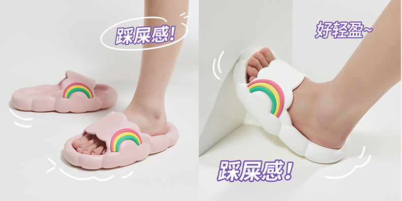 優(yōu)調(diào)新款Q萌小云朵，帶你體驗(yàn)踩在云端上的感覺~