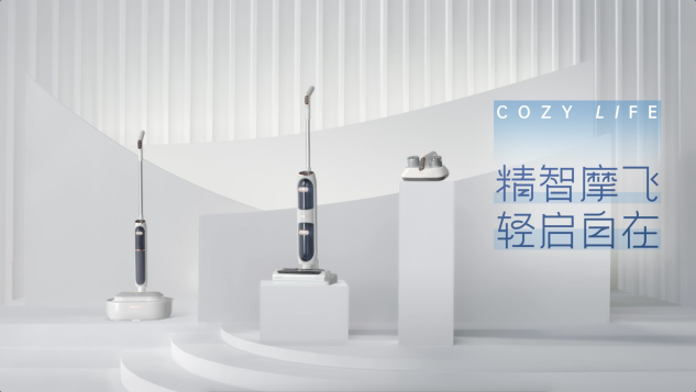 攜手王俊凱演繹全新形象，聚焦新時代下摩飛的創(chuàng)新之路
