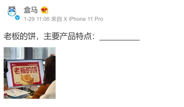 討厭「老板的餅」又干又硬，不如教教他怎么做切實可行的「目標(biāo)管理」！