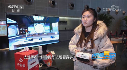 黑科技出圈，華為云亮相央視《消費(fèi)主張》
