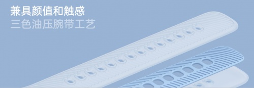 自研滑雪算法加持，OPPO Watch 2冰川湖藍(lán)正式發(fā)布
