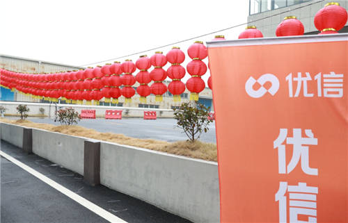 買二手車如何防坑？靠譜車商很重要——我推薦優(yōu)信二手車