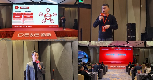 均衡承經(jīng)典，宇宙贏未來！德意電器召開2022年度營銷年會