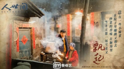 愛奇藝會(huì)員一年官方價(jià)格表，電視奇異果vip多少錢一月 年卡是多少錢