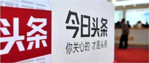 私域運營專家探馬SCRM分享公域平臺引流到企業(yè)微信的“套路”