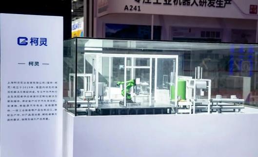 千億市場(chǎng)、200%增長，哈工智能機(jī)器人技術(shù)革新工業(yè)清洗！