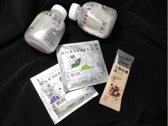 超模閃爆各品牌春季時裝周，玉鶴鳴助力輕盈狀態(tài)