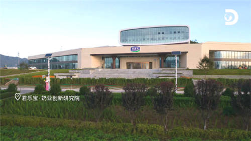 Discovery頻道走進(jìn)中國乳企，探秘中國奶粉未來力量