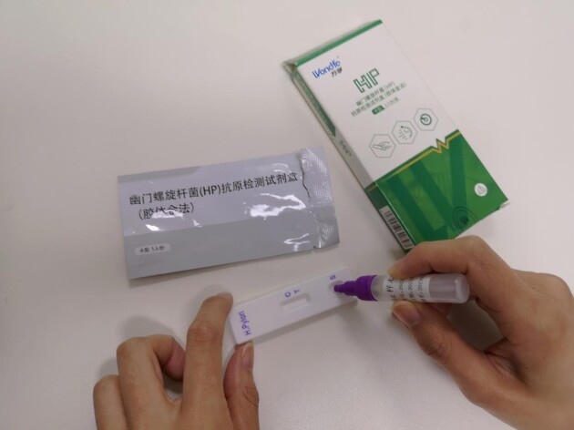 幽門螺旋桿菌是什么？有哪些危害？萬孚健康特邀醫(yī)生專業(yè)解答