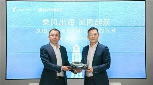 嵐圖FREE揚(yáng)帆出海 憑實(shí)力開拓海外市場(chǎng)