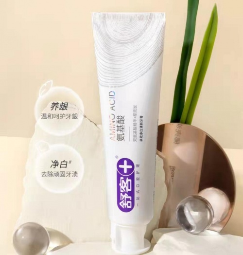 牙神經(jīng)損傷不可逆？一站式口腔護(hù)理薇美姿舒客的份護(hù)牙攻略請(qǐng)查收